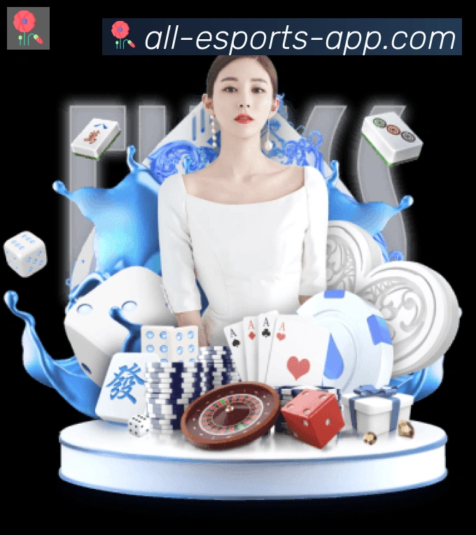 DOTA竞猜服务体系